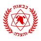 Israel Fire and Rescue Services