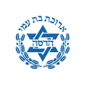 הדסה