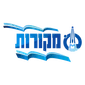 Mekorot