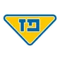 Paz