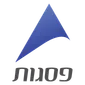 Psagot