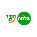 שלמה סיקסט
