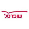 שופרסל